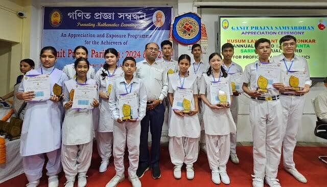 Ganit Prajna Samvardhan 2024–25